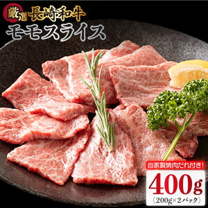 yӂ邳Ɣ[Łza XCX 400gi200g×2܁j iƐ_tj ^/YΏē [EBW010]  ؂  Ⓚ