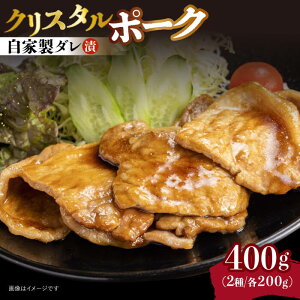 yӂ邳Ɣ[ŁzY NX^|[NƐ_Ђ2 400gie200g/pbNj^/YΏē [EBW022] Y ^Ђ Ⓚ