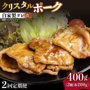 yӂ邳Ɣ[Łzy2ցzY NX^|[NƐ_Ђ2 400gie200g/pbNj^/YΏē [EBW023] Y ^Ђ Ⓚ