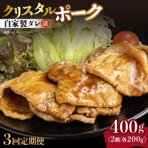 yӂ邳Ɣ[Łzy3ցzY NX^|[NƐ_Ђ2 400gie200g/pbNj^/YΏē [EBW024] Y ^Ђ Ⓚ