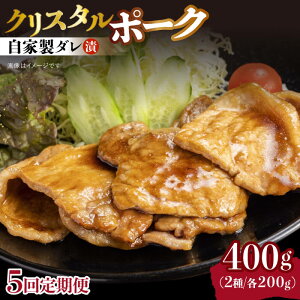 yӂ邳Ɣ[Łzy5ցzY NX^|[NƐ_Ђ2 400gie200g/pbNj ^/YΏē [EBW025] Y ^Ђ Ⓚ