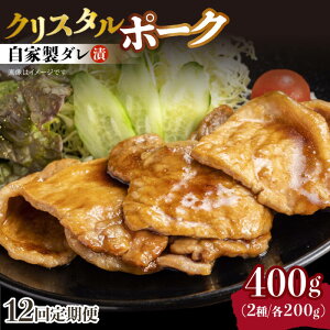 yӂ邳Ɣ[Łzy12ցzY NX^|[NƐ_Ђ 2 400gie200g/pbNj ^/YΏē [EBW027] Y ^Ђ Ⓚ