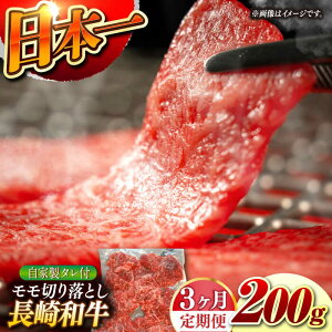 yӂ邳Ɣ[Łzy3ցzyƐ_tz a ؂藎Ƃ 200g iA4܂A5Nj ^/YΏē[EBW036]  Ăт   ؂藎Ƃ Y  