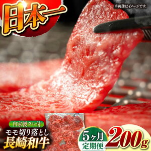 yӂ邳Ɣ[Łzy5ցzyƐ_tz a ؂藎Ƃ 200g iA4܂A5Nj ^/YΏē[EBW037]  Ăт   ؂藎Ƃ Y  