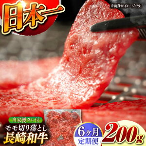 yӂ邳Ɣ[Łzy6ցzyƐ_tz a ؂藎Ƃ 200g iA4܂A5Nj ^/YΏē[EBW038]  Ăт   ؂藎Ƃ Y  