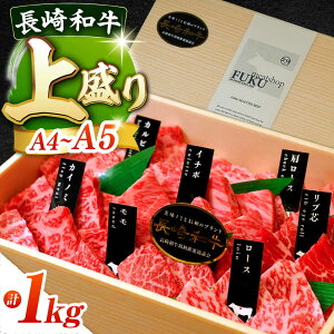 yӂ邳Ɣ[Łz7jyA4-A5ドNza ē 荇킹 1kgi㐷j ^/meat shop FUKU[ECS009] Ă ₫ɂ LjN Y  a Ԑg Hה  Zbg A5 X