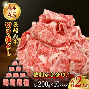 yӂ邳Ɣ[Łz7jyA4-A5z a I؂藎Ƃ 1kg~2kgi200g/pbNj ^/meat shop FUKU[ECS017] Y  a  I ؂藎Ƃ   Ԃ Ă ē 
