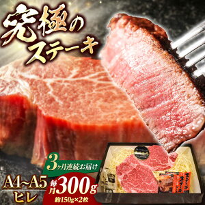 yӂ邳Ɣ[Łzy3ցzyA4-A5z a qXe[L 150g×2 ^/meat shop FUKU[ECS030]  Ăт q tB qXe[L q 󏭕 Xe[L Y  a 