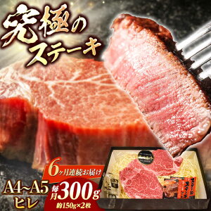 yӂ邳Ɣ[Łzy6ցzyA4-A5z a qXe[L 150g×2 ^/meat shop FUKU[ECS031]  Ăт q tB qXe[L q 󏭕 Xe[L Y  a 