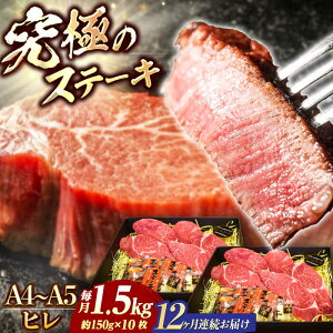 yӂ邳Ɣ[Łzy12ցzyA4-A5z a q Xe[L 150g×10 ^/meat shop FUKU[ECS044]  Ăт q tB qXe[L q 󏭕 Xe[L Y  a 
