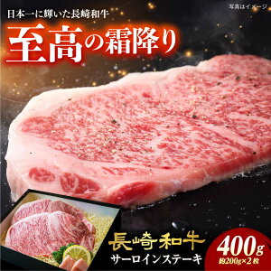 yӂ邳Ɣ[Łz7jyA4-A5z a T[CXe[L 200g×2 ^/meat shop FUKU[ECS045] T[C T[CXe[L Xe[L Xe[L\[Xt Y  a  ē