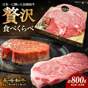 yӂ邳Ɣ[Łz7jyA4-A5zaqET[CZbg v800g iq150g×2ET[C250g×2j ^/meat shop FUKU[ECS049] q T[C Hה Ђ [낢 