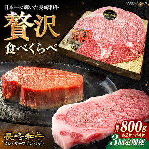 yӂ邳Ɣ[Łzy3ցzyA4-A5z a qET[CZbg v800g iq150g×2ET[C250g×2j ^/meat shop FUKU[ECS050]  Ăт q T[C H