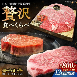 yӂ邳Ɣ[Łzy12ցzyA4-A5z a qET[CZbg v800g iq150g×2ET[C250g×2j ^/meat shop FUKU[ECS052]  Ăт q T[C H