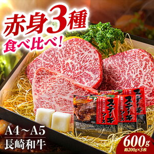 yӂ邳Ɣ[Łz7jyA4-A5z a ԐgXe[L3 i200g×3j ^/meat shop FUKU[ECS053] Y  a Xe[L ē Ԑg Zbg Hה ґ j o[xL[ Ⓚ 
