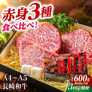 yӂ邳Ɣ[Łzy3ցzyA4-A5z a ԐgXe[L3 i200g×3j ^/meat shop FUKU[ECS054]  Ăт Y  a Xe[L ē Ԑg Zbg Hה ґ j