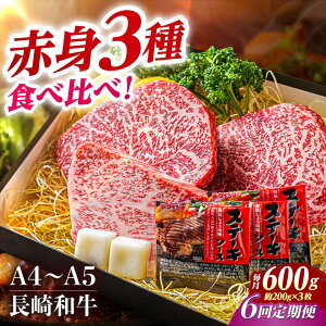 yӂ邳Ɣ[Łzy6ցzyA4-A5z a ԐgXe[L3 i200g×3j ^/meat shop FUKU[ECS055]  Ăт Y  a Xe[L ē Ԑg Zbg Hה ґ j