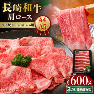 yӂ邳Ɣ[Łzy3ցzyA4-A5z a [XĂԂԗp 600g ^/meat shop FUKU[ECS058]  Ăт Y  a  [X [X Ă Ԃ