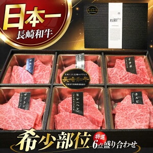 yӂ邳Ɣ[Łz7jyA4-A5z a I6_荇킹 ^/meat shop FUKU[ECS061]  a Y  Ԑg ē ₫ɂ o[xL[  Ⓚ Vg[uA q q