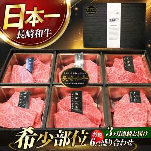 yӂ邳Ɣ[Łzy3ցzyA4-A5z a I6_荇킹 ^/meat shop FUKU[ECS062]  Ăт   a Y  Ԑg ē ₫ɂ o[xL[  Ⓚ V
