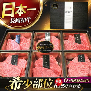 yӂ邳Ɣ[Łzy6ցzyA4-A5z a I6_荇킹 ^/meat shop FUKU[ECS063]  Ăт   a Y  Ԑg ē ₫ɂ o[xL[  Ⓚ V