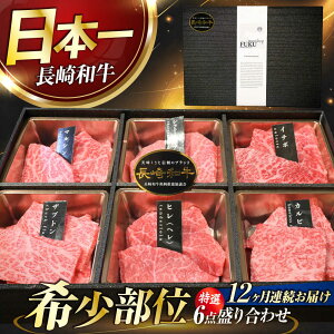 yӂ邳Ɣ[Łzy12ցzyA4-A5z a I6_荇킹 ^/meat shop FUKU[ECS064]  Ăт   a Y  Ԑg ē ₫ɂ o[xL[  Ⓚ V