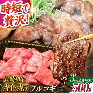 yӂ邳Ɣ[Łzy3ցzyA4-A5za ~bNXvRM 500g ^/meat shop FUKU[ECS066]  Ăт Y  a vRM Ղ邱 ݖ t Z ґ Ă | 