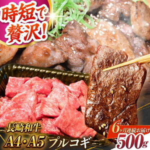 yӂ邳Ɣ[Łzy6ցzyA4-A5za ~bNXvRM 500g ^/meat shop FUKU[ECS067]  Ăт Y  a vRM Ղ邱 ݖ t Z ґ Ă | 