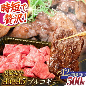 yӂ邳Ɣ[Łzy12ցzyA4-A5za ~bNXvRM 500g ^/meat shop FUKU[ECS068]  Ăт Y  a vRM Ղ邱 ݖ t Z ґ Ă | 