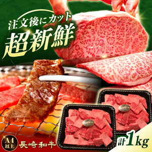 yӂ邳Ɣ[Łz7jyA4-A5z a ē؂藎Ƃ 1kgi500g×2pbNjy`ɖ󂠂z^/meat shop FUKU[ECS069] Xs[h ŒZ ő 