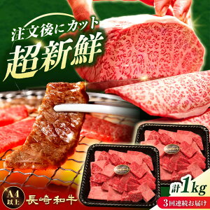 yӂ邳Ɣ[Łzy3ցz yA4-A5z a ē؂藎Ƃ 1kgi500g×2pbNjy`ɖ󂠂z^/meat shop FUKU[ECS070]