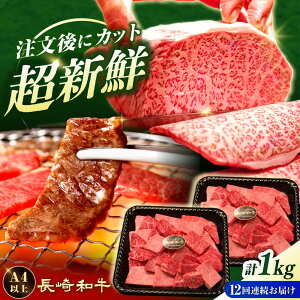 yӂ邳Ɣ[Łzy12ցz yA4-A5z a ē؂藎Ƃ 1kgi500g×2pbNjy`ɖ󂠂z^/meat shop FUKU[ECS072]