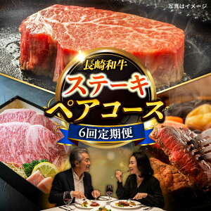 yӂ邳Ɣ[Łzy6ցzaXe[L͂I2lpR[X ^/meat shop FUKU[ECS078]