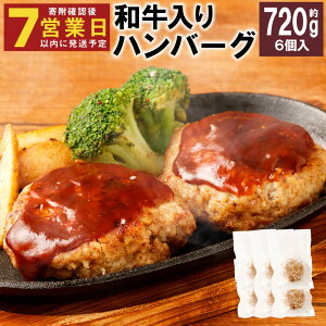 yӂ邳Ɣ[Łzano[O v720g 120g×6 no[O a   y  B 茧 Ⓚ 