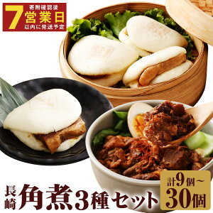 yӂ邳Ɣ[Łzy7cƓȓɔ\zqIׂeʁrpς܂񂶂イEƂpς܂񂶂イEpς܂Ԃ v9/v30 3 pς܂񂶂イ pς܂ pς܂Ԃ p 