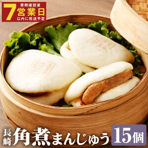 yӂ邳Ɣ[Łzpς܂񂶂イ 15 yϔz pς܂񂶂イ pς܂ p ؊p ؂̊p ؓ  ޗ  v[g p Ⓚ 茧 Ò 