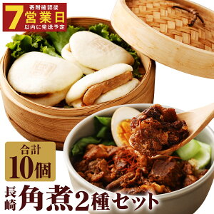 yӂ邳Ɣ[Łzy7cƓȓɔ\zpς܂񂶂イ 5Epς܂Ԃ 5 2 pς܂񂶂イ pς܂ pς܂Ԃ p ؊p ؂̊p ؓ  ޗ  Zbg 