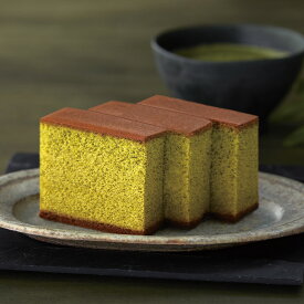 【ふるさと納税】宇治抹茶かすてら 0.375号×5切 カステラ かすてら 宇治抹茶 抹茶 まっちゃ スイーツ 和菓子 お菓子 おやつ デザート 手土産 贈り物 ギフト 長崎県 時津町 送料無料