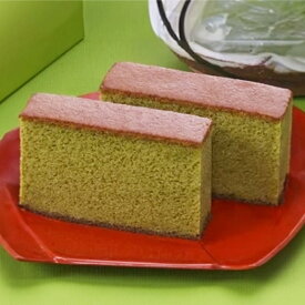【ふるさと納税】抹茶かすてら 1.0号（大） 550g（10切） カステラ かすてら 抹茶 まっちゃ スイーツ 和菓子 お菓子 おやつ デザート 長崎県 時津町 送料無料