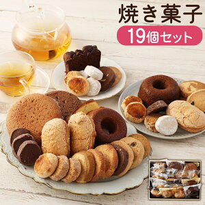 yӂ邳Ɣ[ŁzlC̏Ăَq 19Zbg mَq h[ic _bN[Y NbL[ pEhP[L }h[k lߍ킹 Zbg Mtg 蕨 Ò 茧  yVX[p[SALE 