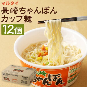 yӂ邳Ɣ[Łz}^C 肿ۂ Jbv 12 12H 1 ۂ CX^g  ۑ 茧 
