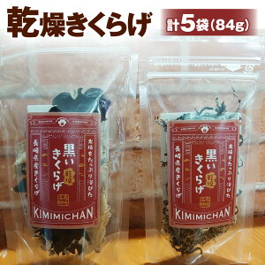 yӂ邳Ɣ[Łz炰 ݂݂ z[18g×3 XCX15g×2 v5 84g Y LNQ ؎  茧Y BY 