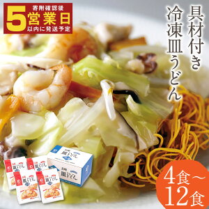 yӂ邳Ɣ[Łz݂낭 ޕtⓀMǂ 4H/8H/12H/16H Iׂe 薼  Mtg 蕨 Y BY 