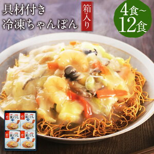 yӂ邳Ɣ[Łz݂낭 ޕtⓀMǂ 4H/8H/12H Iׂe  薼  Mtg 蕨 Y BY 