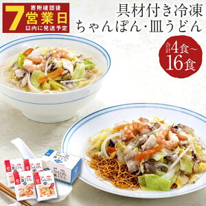 yӂ邳Ɣ[Łz݂낭 ޕtⓀۂEMǂ 4H/8H/12H/16H Iׂe 2 Zbg `| 薼  Mtg 蕨 Y BY  yVX[p[SALE 9