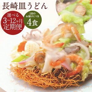 yӂ邳Ɣ[ŁzyIׂցz݂낭 Mǂ g 4H 3/6/12  lߍ킹 X[vt 炤ǂ 薼 茧 Y BY  yVX[p[SALE 9
