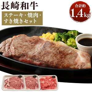 yӂ邳Ɣ[Łza Xe[LEēEĂZbg v1.4kg 2Zbg T[CXe[L900gi4j [X؂500g  Ԑg Ă Y BY 茧Y ē Xe[
