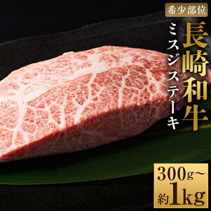 yӂ邳Ɣ[ŁzIׂeʁyI󏭕ʁzyA4`A5za ~XWXe[L 3pbNE5pbNE10pbN 1pbN100g v300gEv500gEv1kg јa   ݂ Ԑg 