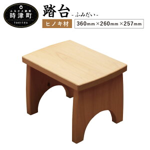 yӂ邳Ɣ[Łz 360mm×260mm×257mm qmL Xebv ݑ CX B 