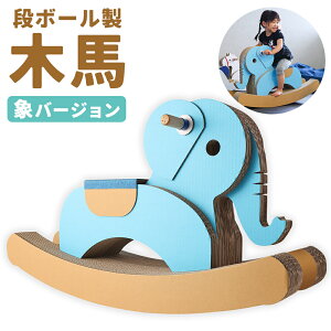 yӂ邳Ɣ[Łzi{[ؔn ۃo[W 5kg 880mm×260mm×530mm i{[ ؔn  qǂp V _{[ \ 